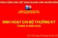 CHI BỘ TRƯỜNG THCS ĐỨC PHỔ TỔ CHỨC SINH HOẠT CHI BỘ THƯỜNG KỲ THÁNG 10/2026
